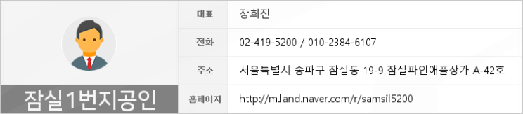 헤렌여성산부인과 이미지