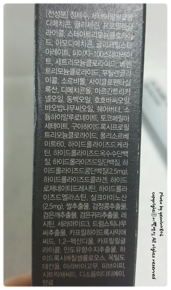 지드헤어 이미지