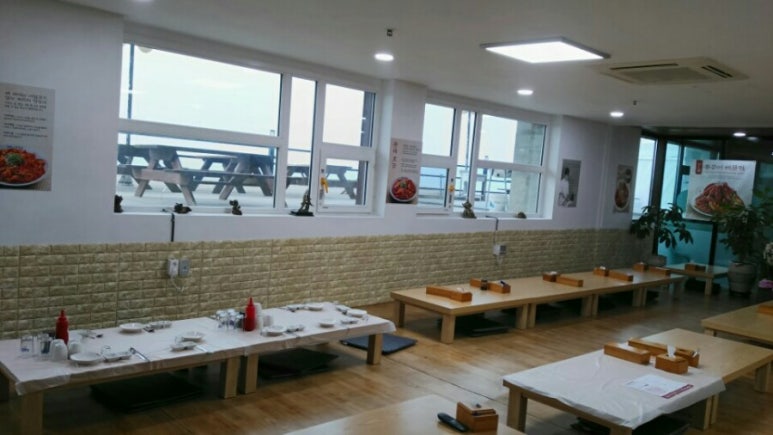 김영희강남동태찜 이미지