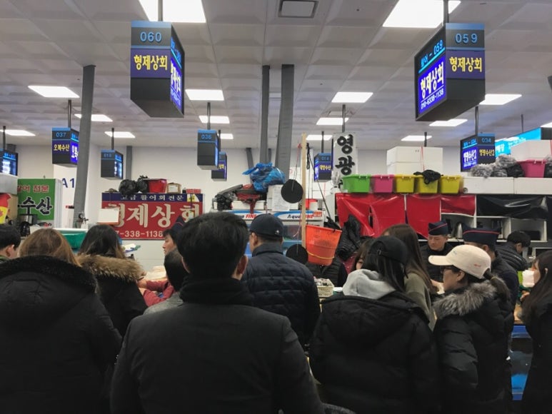 한냉상회 이미지