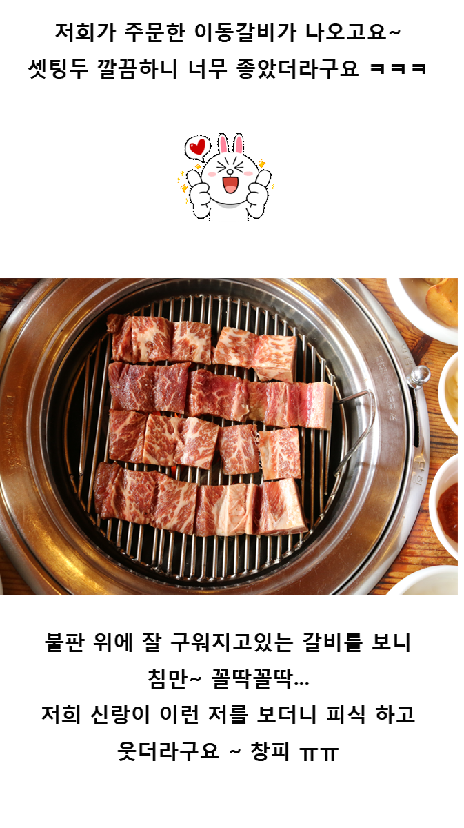 명지원 이미지