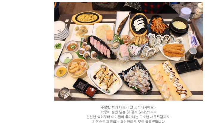시우 XIU 이미지