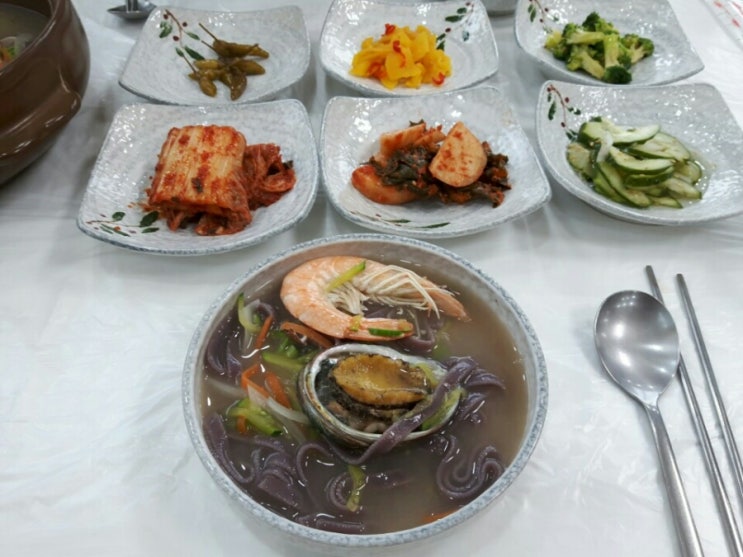 보리식당 이미지