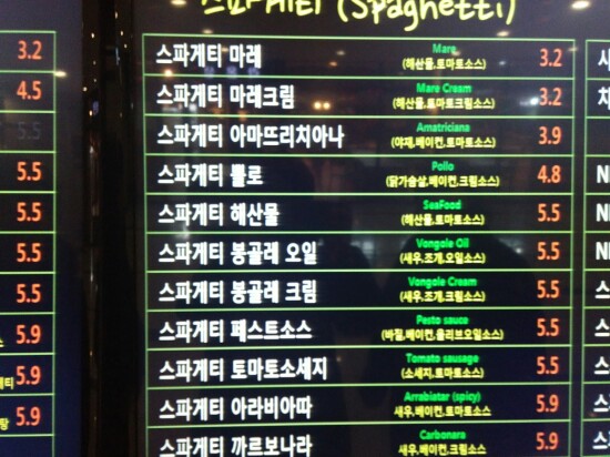 라온샘 이미지