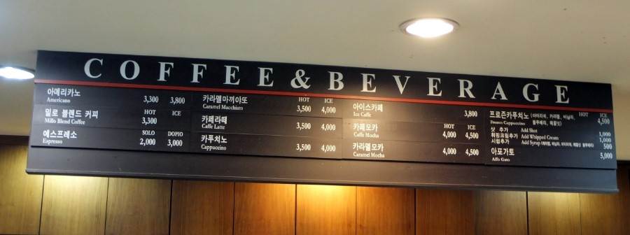 베이커링 이미지