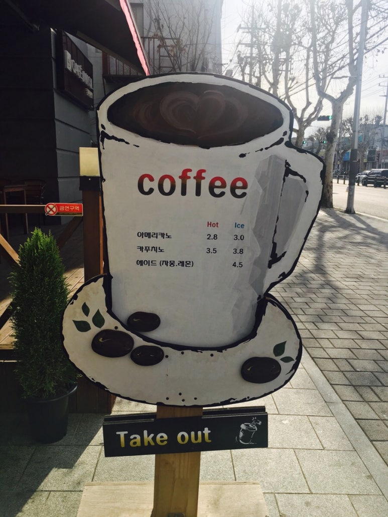 고래불반점 이미지