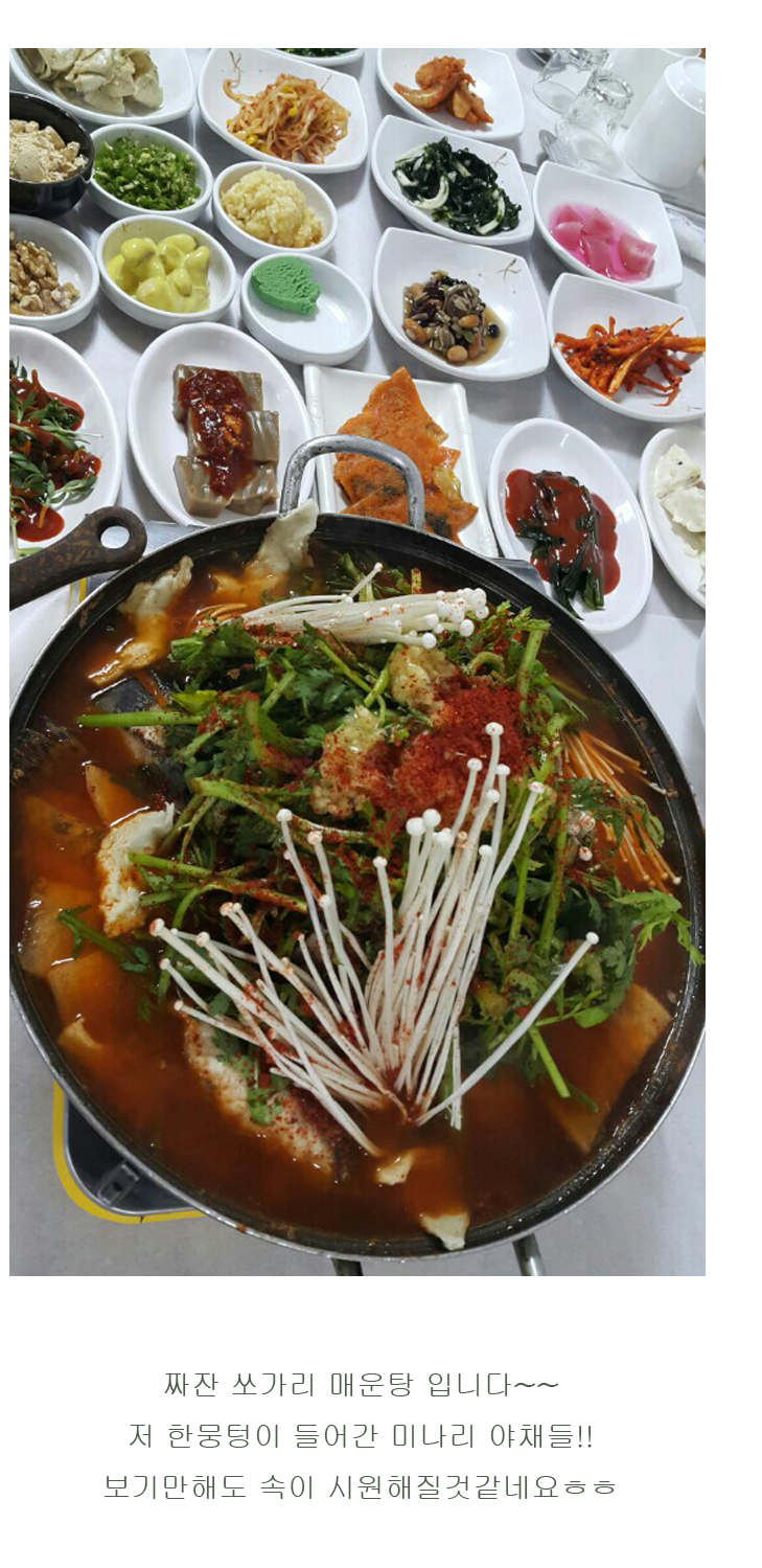부창상사 이미지