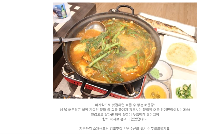 다인수산 이미지