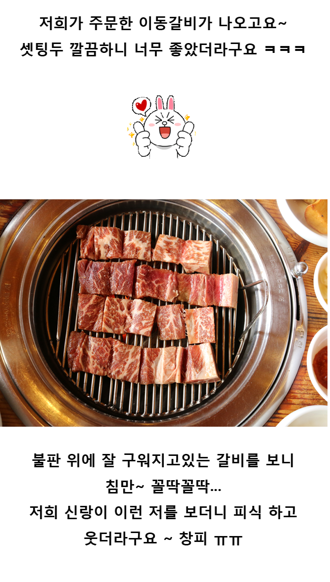 명지원 이미지