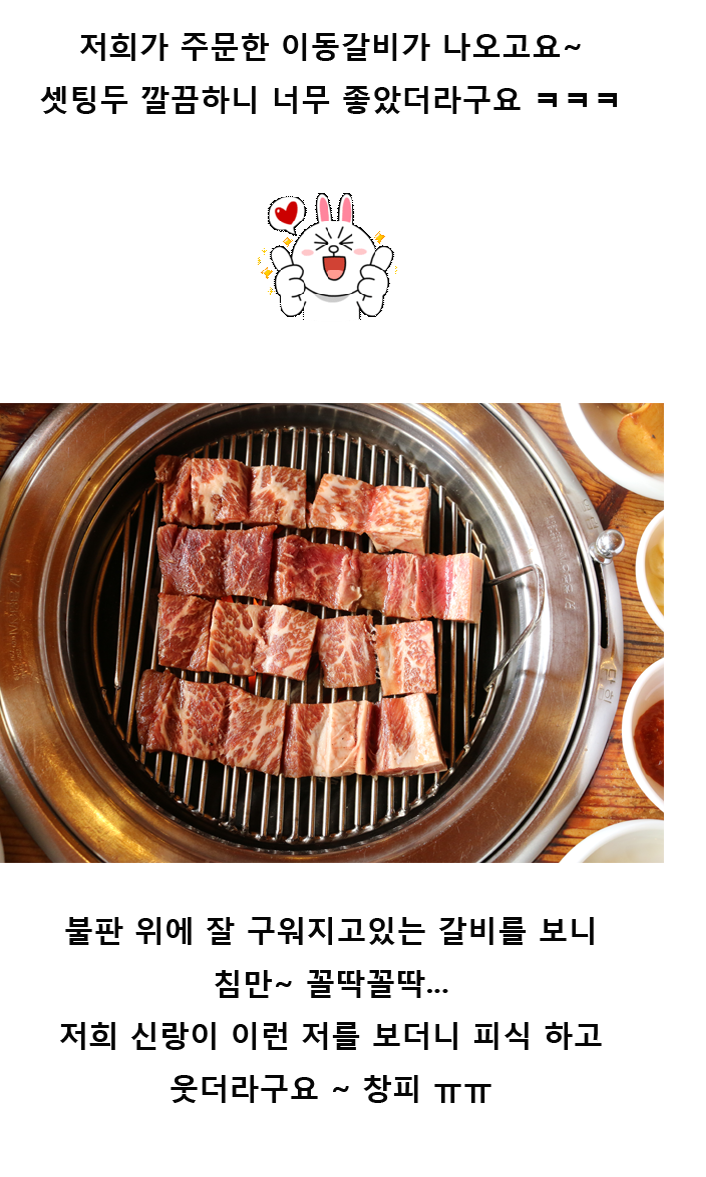 명지원 이미지