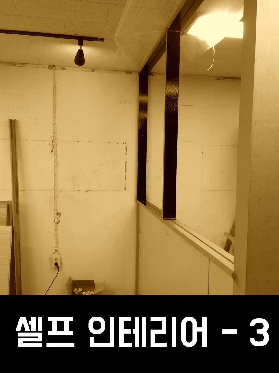 최쌤기타교습소 이미지