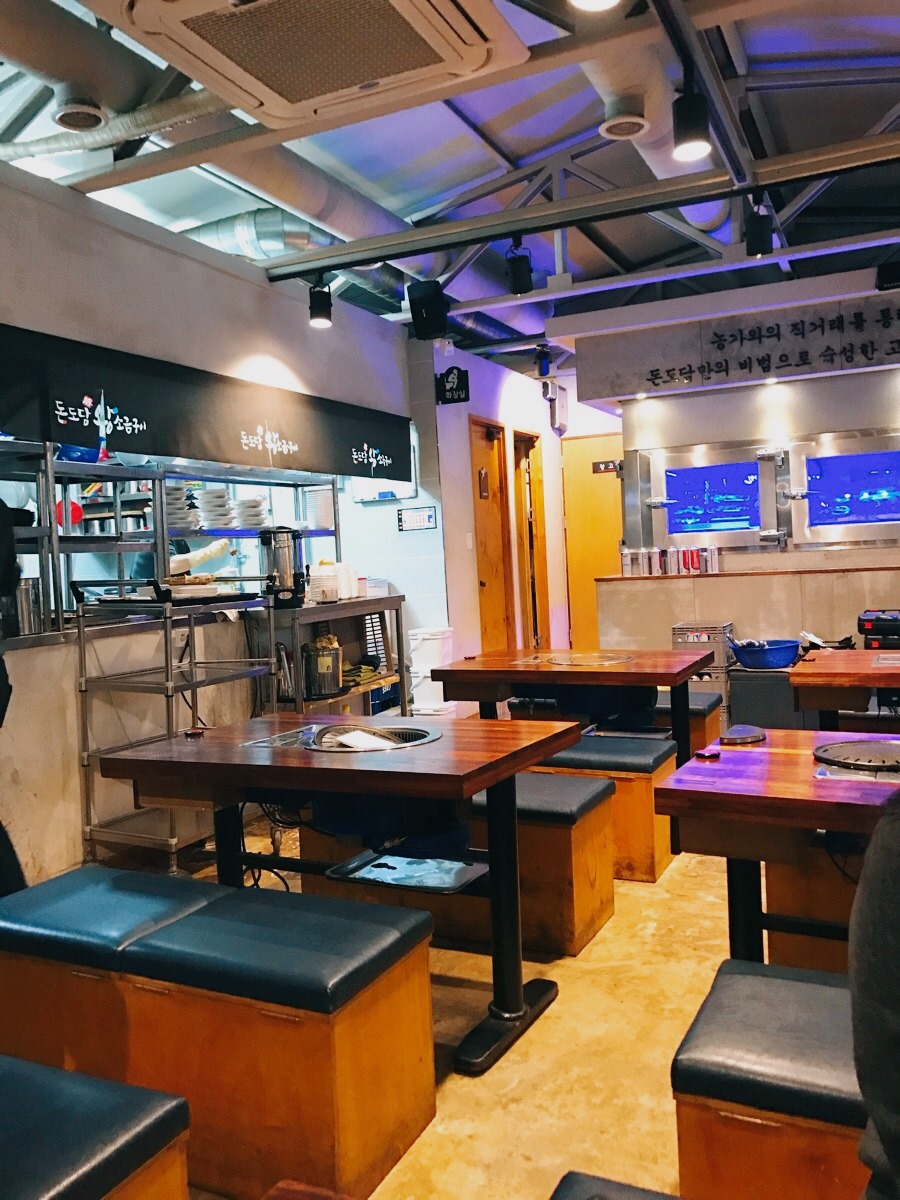 돈도담 이미지