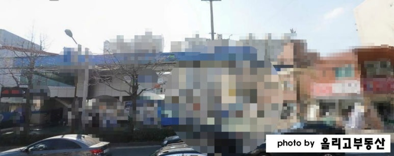 연제주유소 이미지