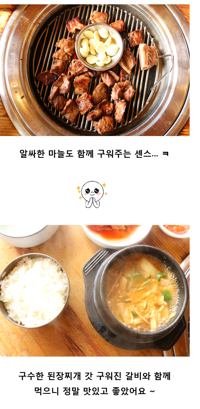 명지원 이미지