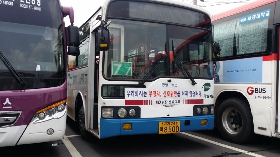 팔야식당 이미지