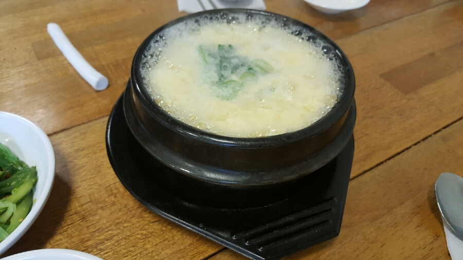 한마음회초밥 이미지