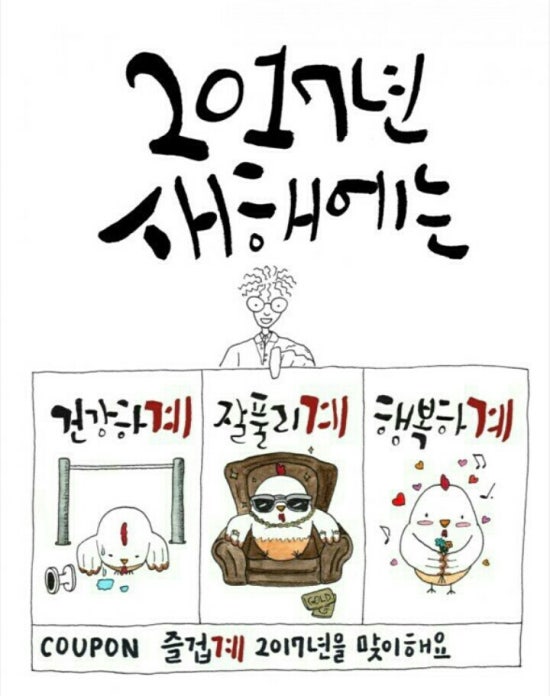 부산민박 이미지
