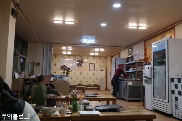 쭈야생고기 이미지