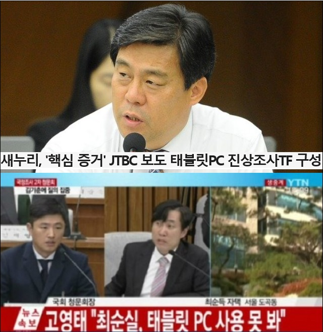 사람미래미디어 이미지