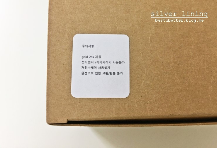 리리키친 이미지