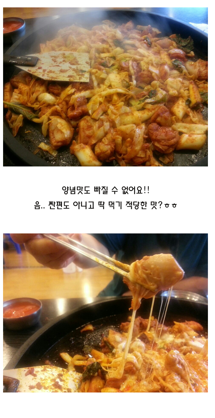 (주)천명 이미지