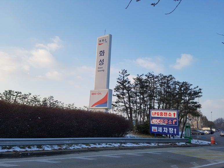던킨도너츠화성 이미지