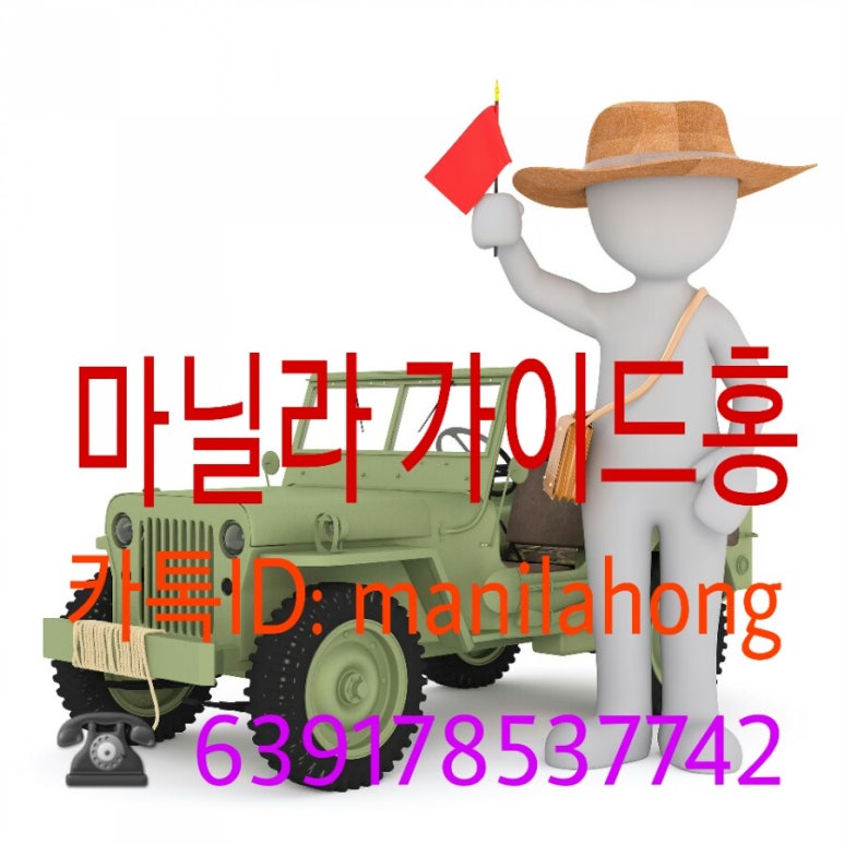 인생역전로또방 이미지