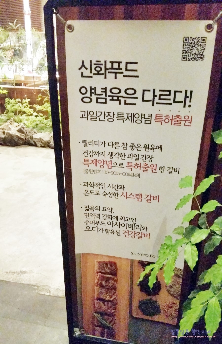천지연슈퍼 이미지