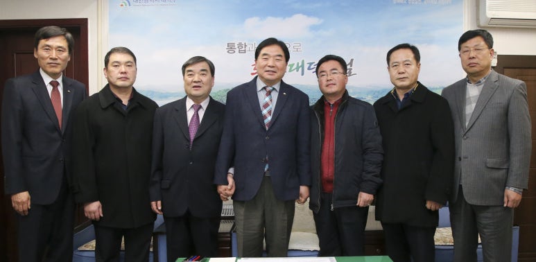 대덕종합상사 이미지