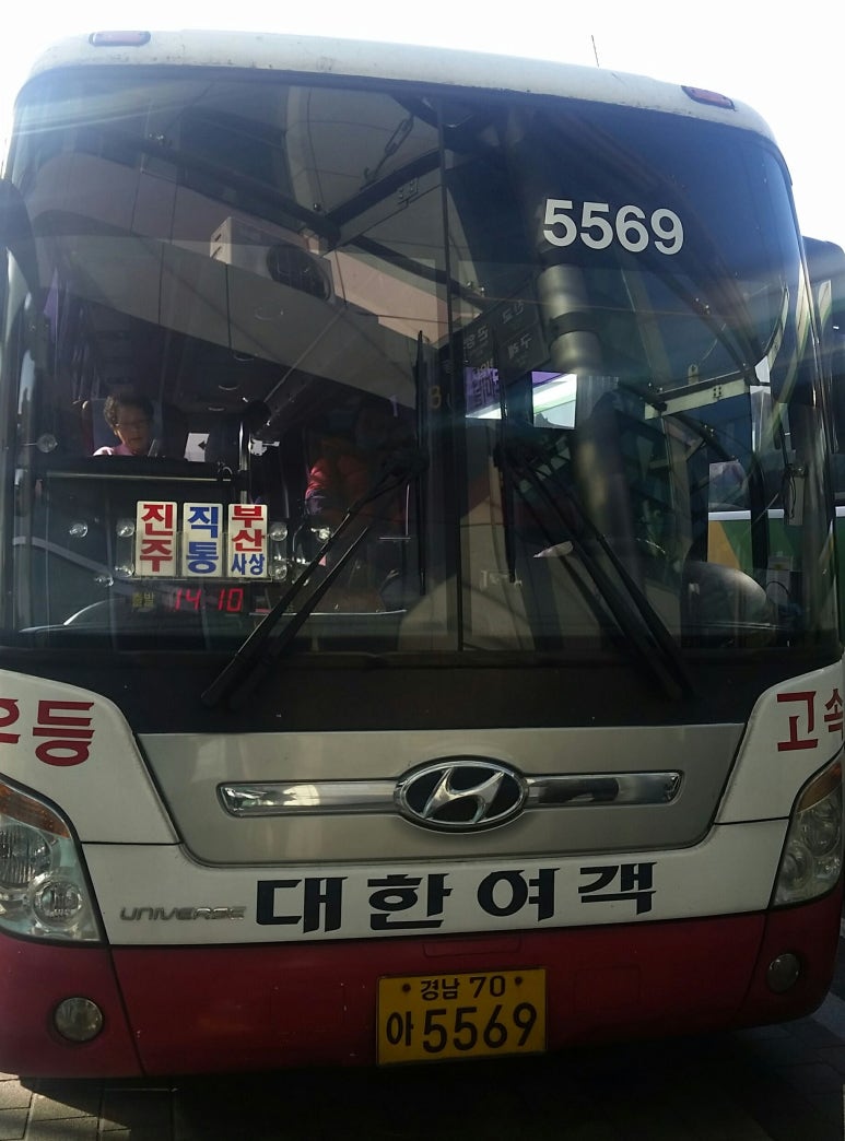 진주JC(부산) 이미지