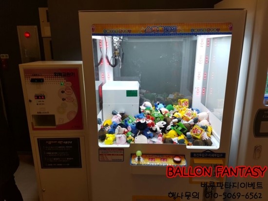 생방송노래연습장 이미지