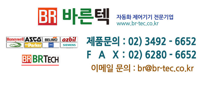 바른텍 이미지