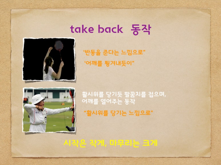 하이클리어 이미지