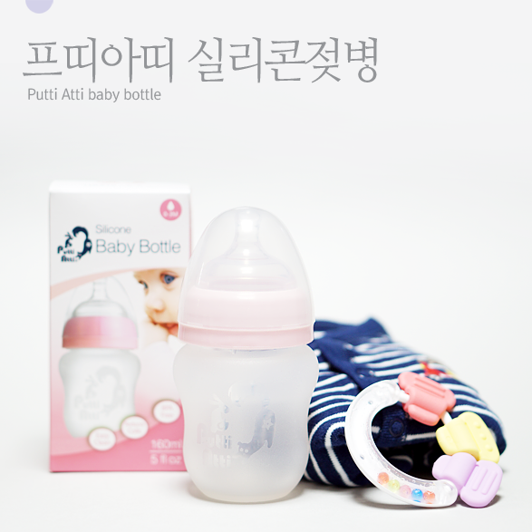 (주)프띠아띠 이미지