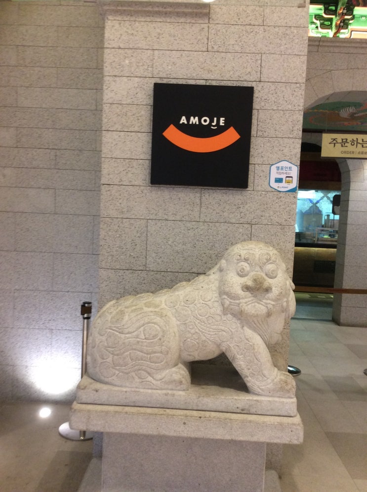 베어브라더스2 이미지