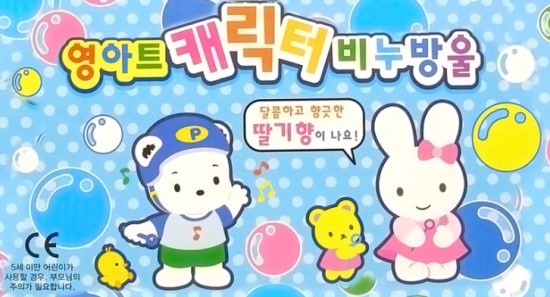 영아트 이미지