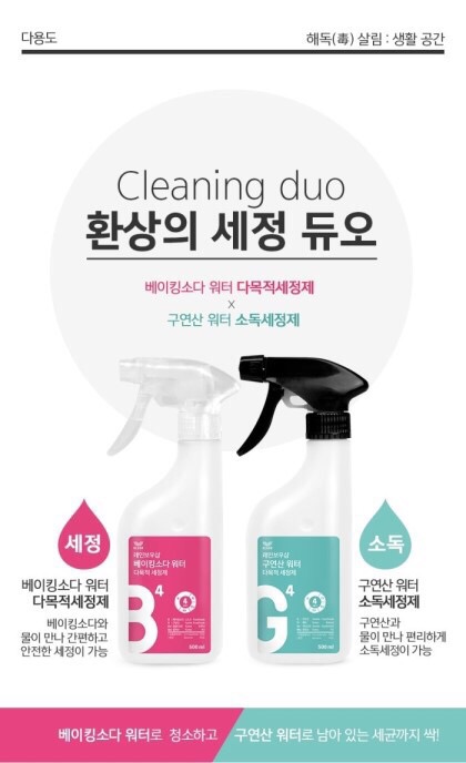 워터샵 이미지