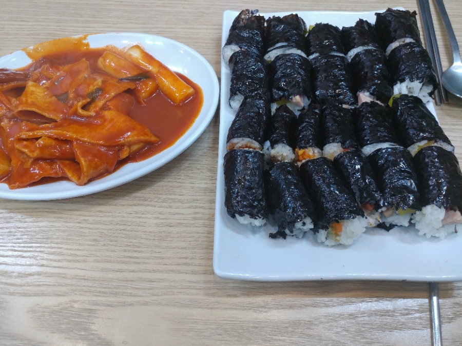 한스애기김밥 이미지