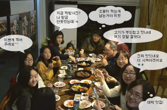 픽미픽업 이미지
