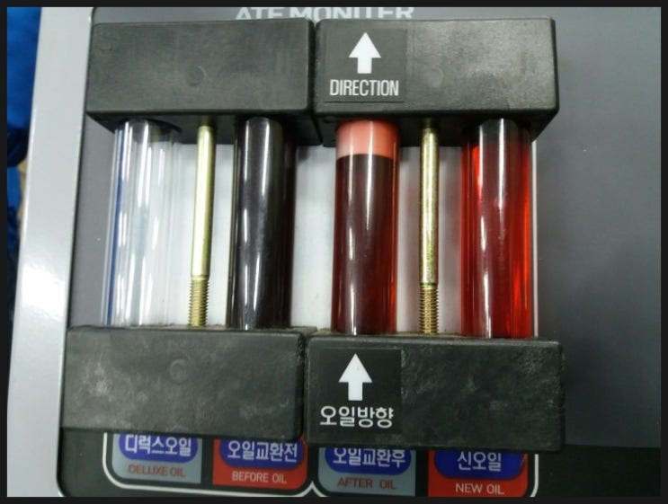 신수정카센타 이미지