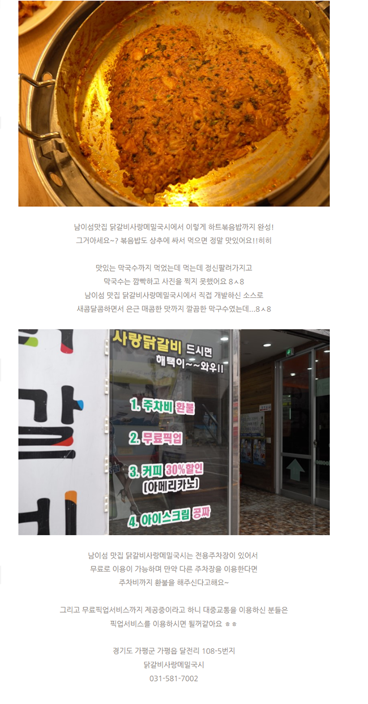 시니 이미지