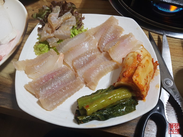 초원홍어 이미지
