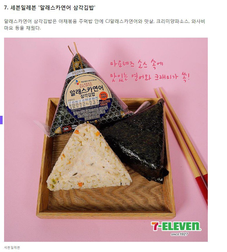 별이김밥 이미지