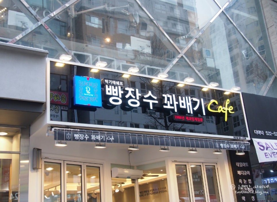 영쓰리헤어 이미지