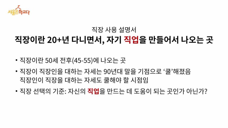 에이치랩 이미지