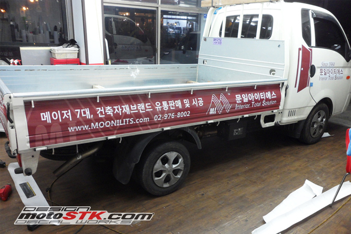 보람아이티에스 이미지
