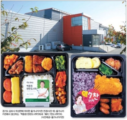 담연주 이미지