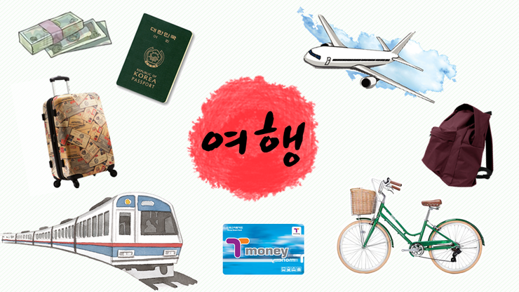 레뮤제 이미지