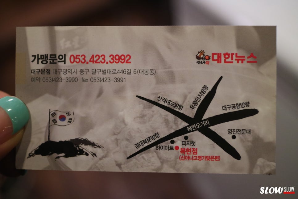 소한덩이 이미지