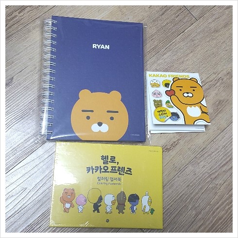 윤슬문고 이미지